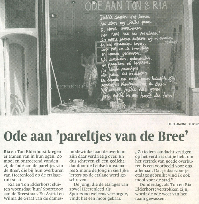 Leidsch Dagblad ~ ‘Ode aan Ton en Ria’, gedicht op etalageruit, 31 maart 2010 